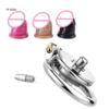 Inverted Chastity Cage with Dildo and Silicone Urethral Tube — product image 3