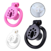 Flat Inverted Chastity Cage with 4 Base Rings and Adjustable Strap — product image 1