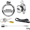 Sleek Micro Inverted Chastity Cage with Urethral Catheter — product image 6